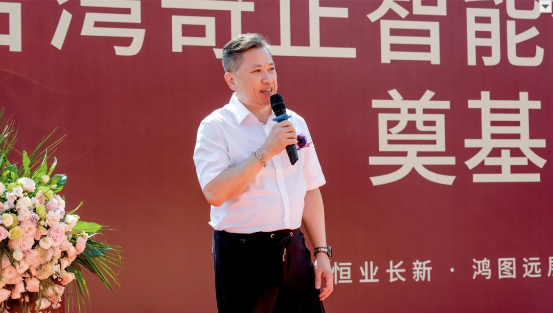 截圖 2026-01-08 下午4.21.04